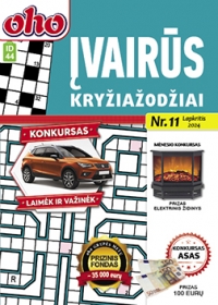 ID 44 oho Įvairūs kryžiažodžiai